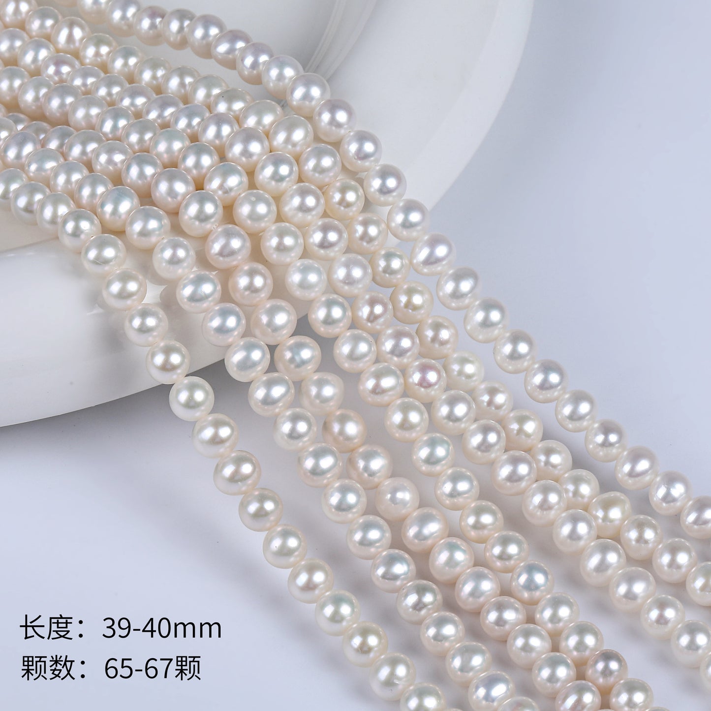 Zhuji Freshwater Pearl Beads for DIY Necklace - Near Round Almost Flawless Jewelry Making Supplies