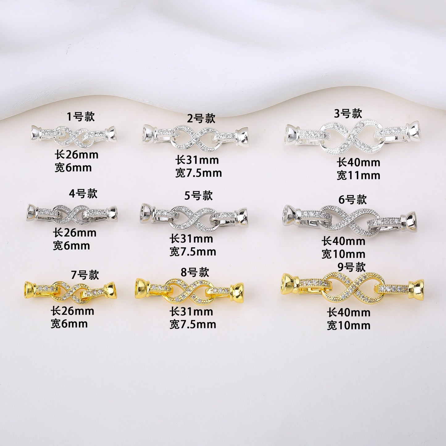 Tarnish-Resistant 18K Gold Plated Micro-Pave Zircon Pearl Clasp | 8-Figure DIY Jewelry Connector End Clasp